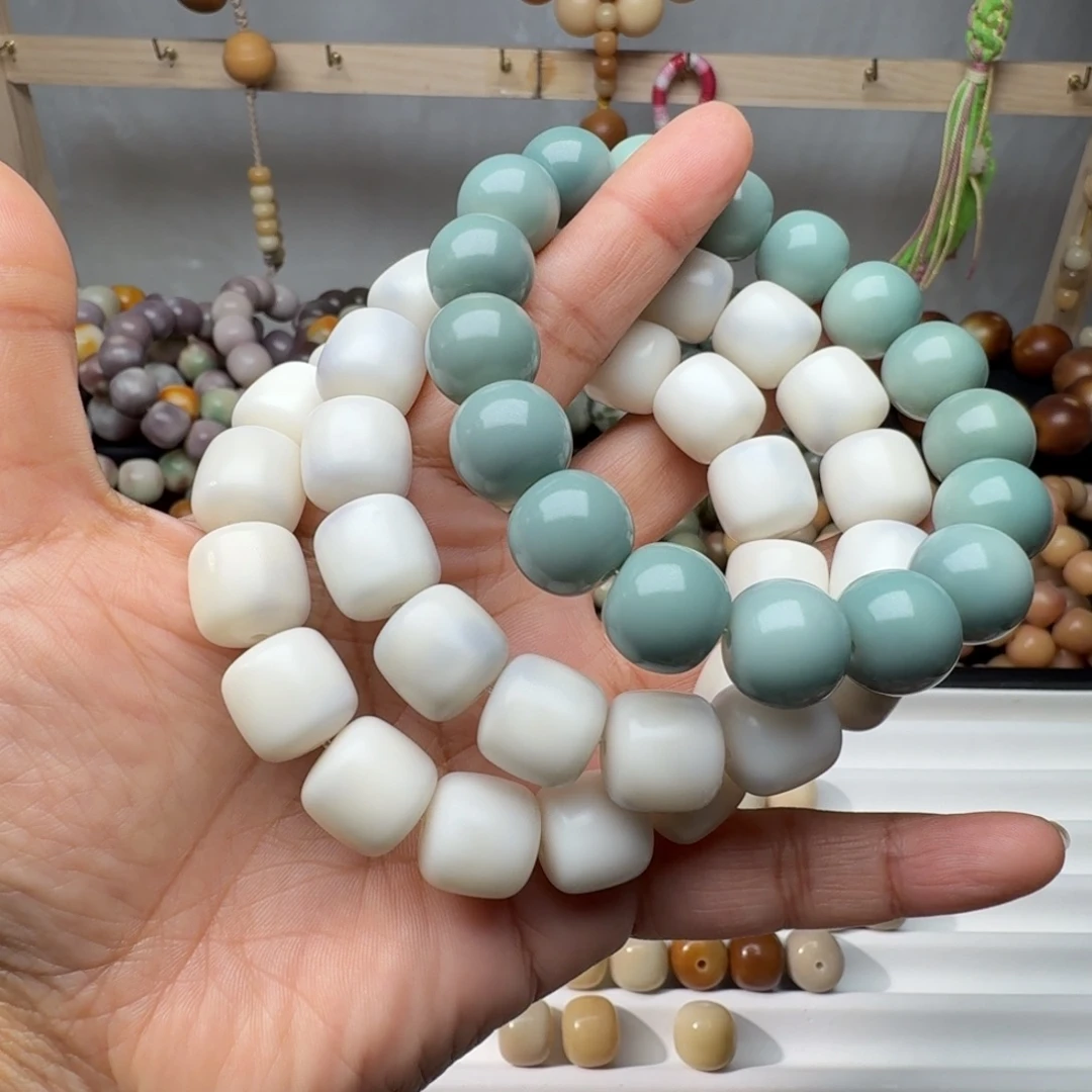 暴***奶菩提根/象牙果手串卡14