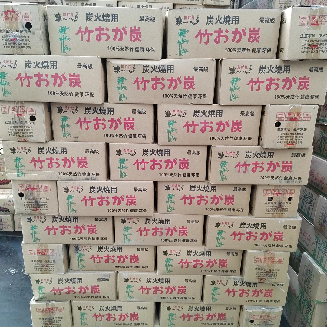 烧烤店专用爆款产品