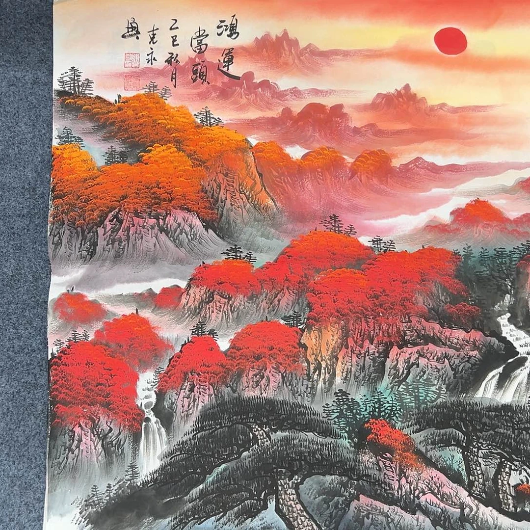 国画国画作品纯手绘