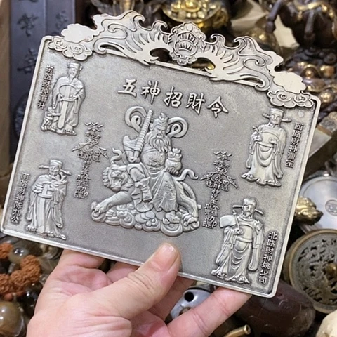 创意设计文玩礼品