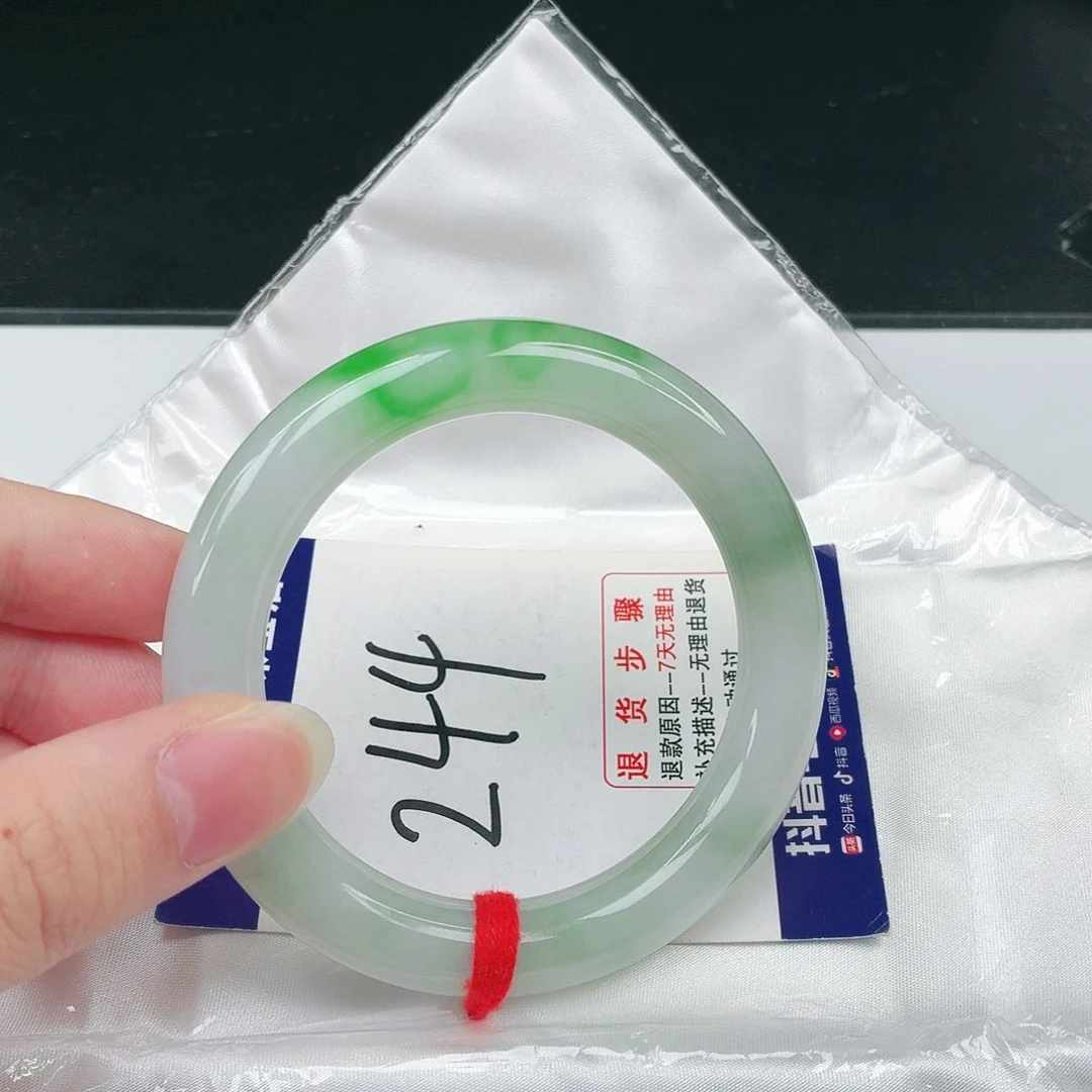 翡翠手镯未镶嵌六*翡翠