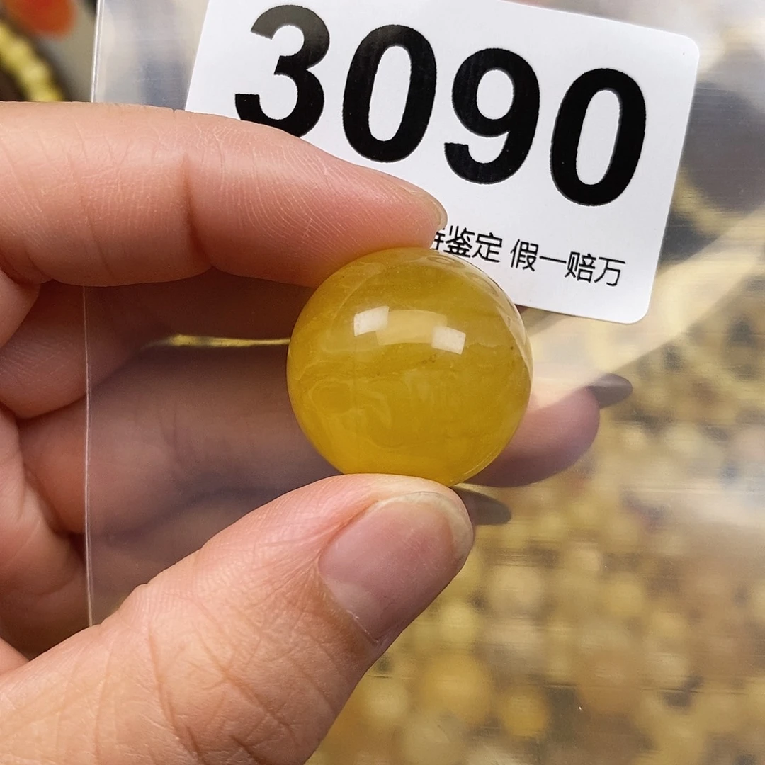 琥珀未镶嵌珠宝奇石22.8