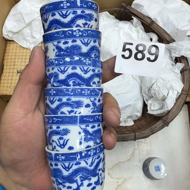 瓷片瓷器工艺品摆件瓷器瓷器