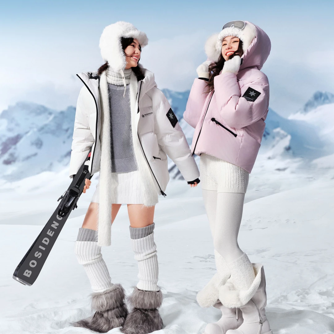 波司登【90羽绒】25年冬季新款时尚冰雪运动户外滑雪保暖羽绒服6804
