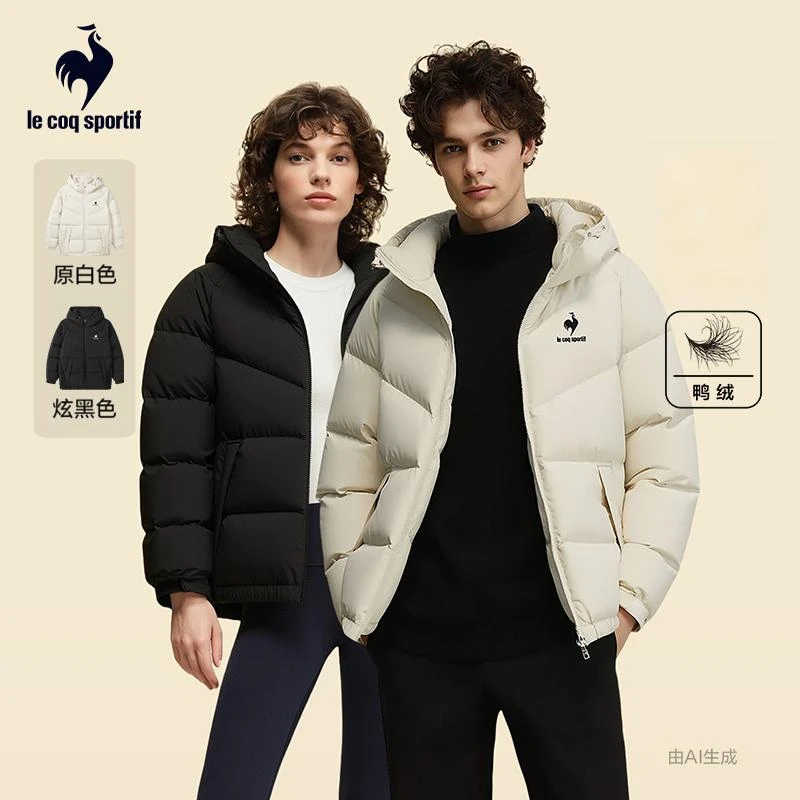 乐卡克法国公鸡男女同款秋冬经典防风运动短款羽绒服L253UECTJD06