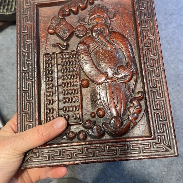 香榧木一物一拍 直播见为准