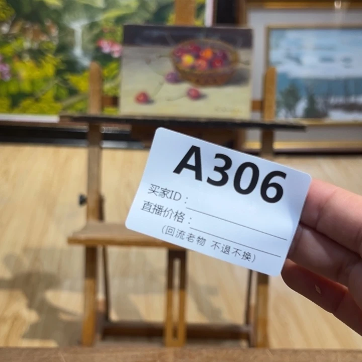 版画N***a回流老物不退不换