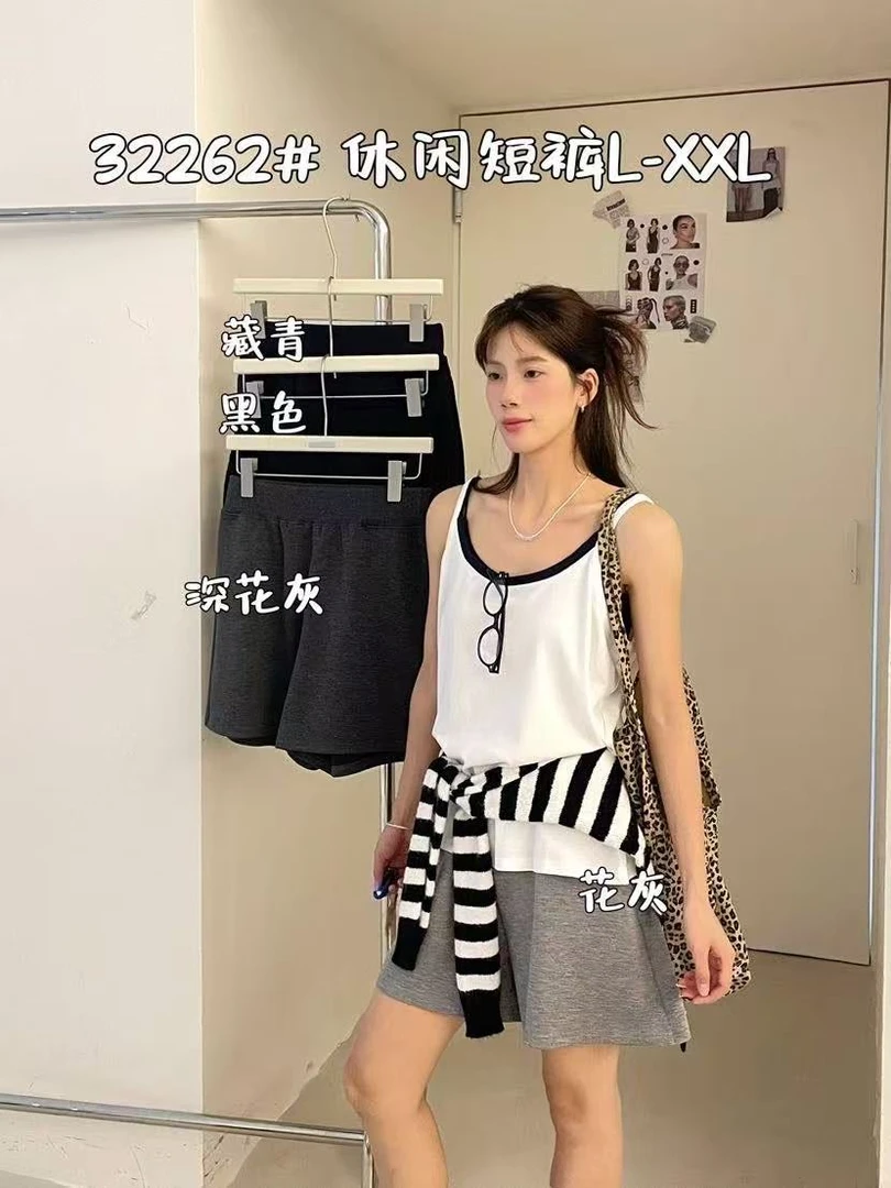 叨叨推荐款 D7#32262#短裤 FL