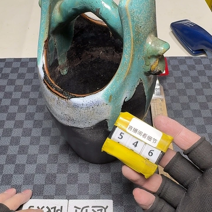 瓷片感谢大家支持