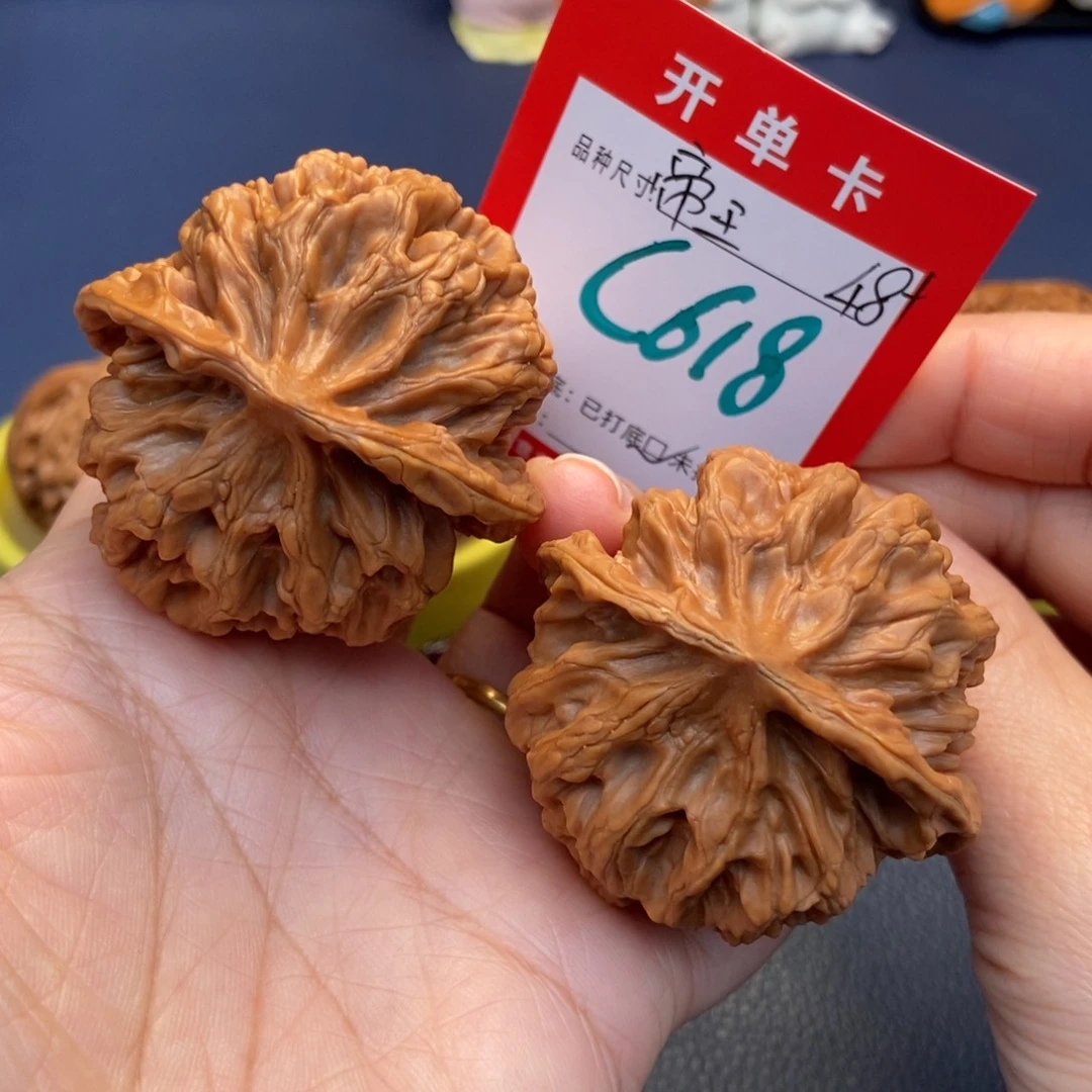 吊坠文玩核桃文玩核桃