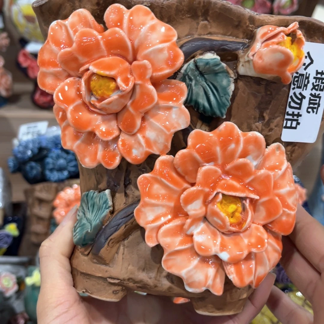 红陶瑕疵瑕疵1535