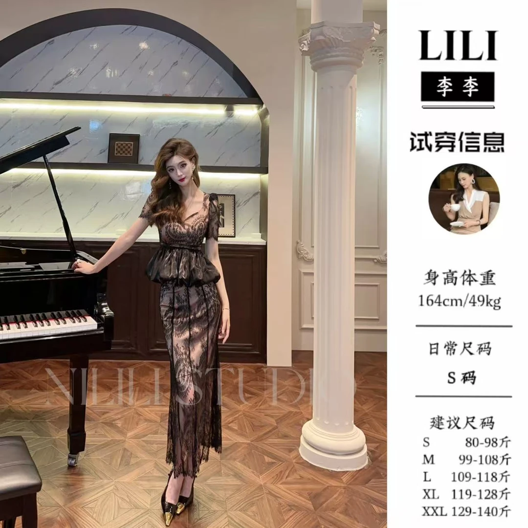 【夏日私语】李李原创新款显瘦蕾丝名媛包臀两件套裙25675