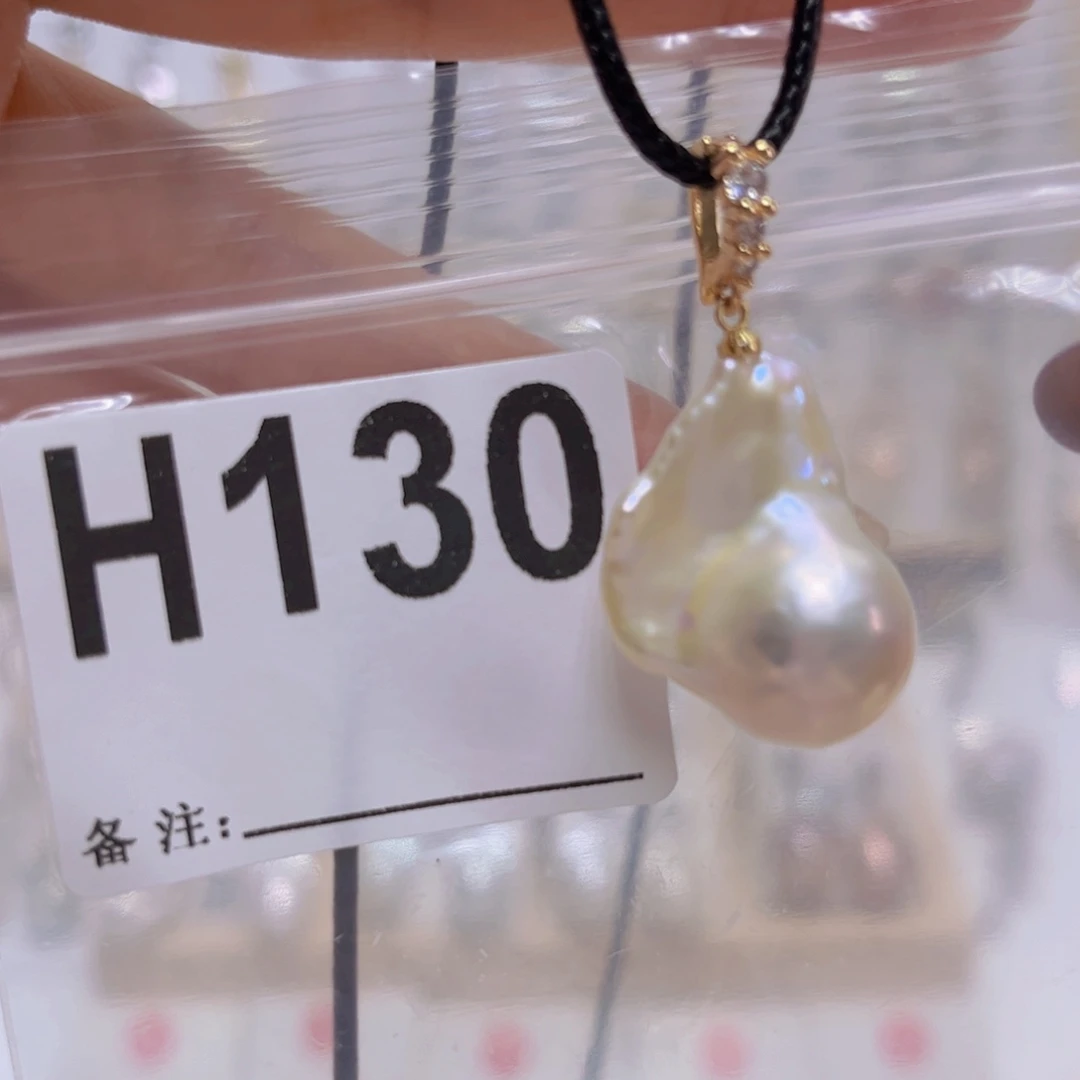 颈饰淡水珍珠未镶嵌
