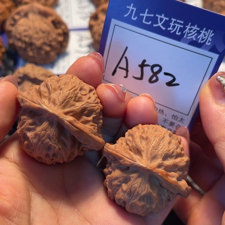 把件桃核43宫灯A582