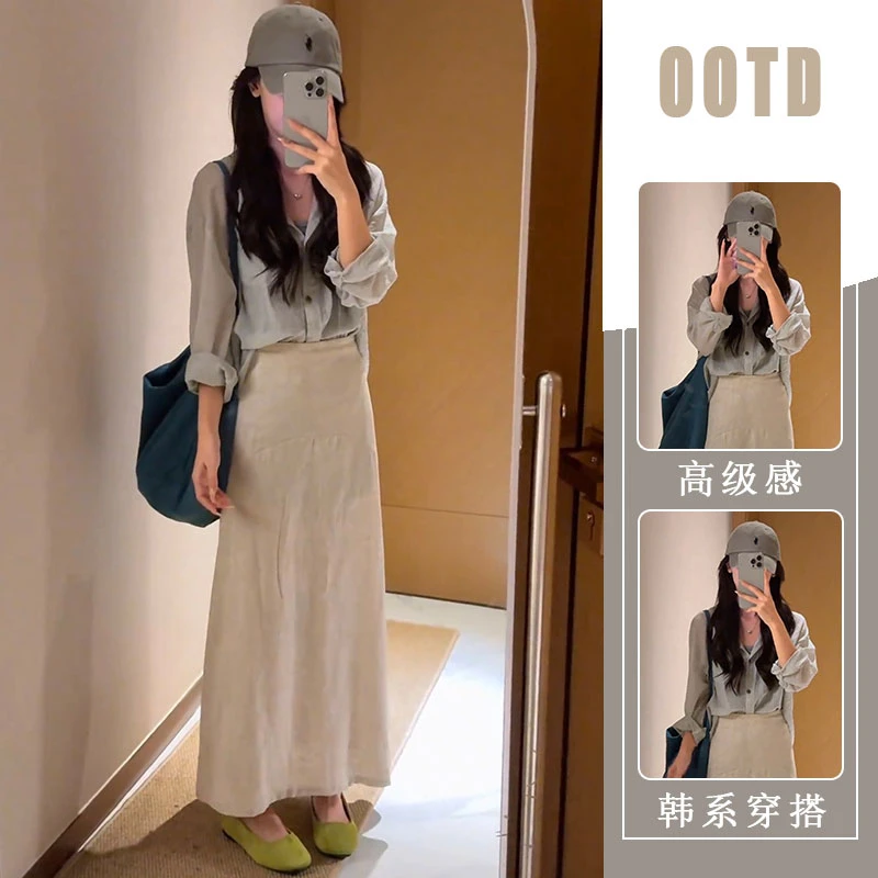 夏季套装女慵懒风灰色长袖防晒衬衫高腰显瘦半身裙盐系轻熟两件套