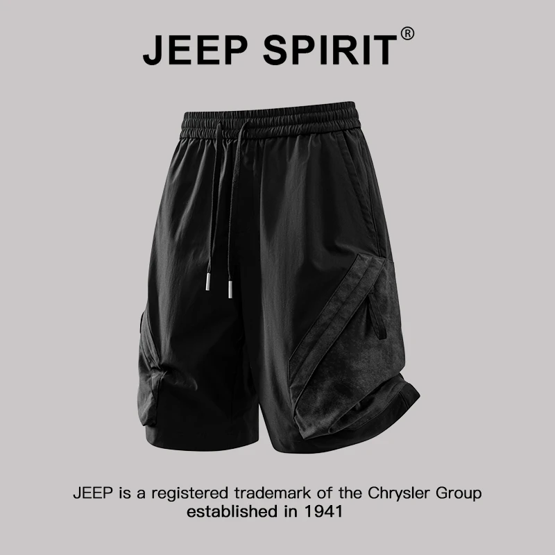 JEEP吉普透气冰氧工装短裤男款夏季潮牌机能五分裤宽松外穿沙滩裤