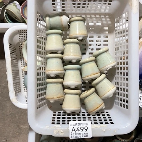 紫砂花盆499微瑕品口径3厘米左右的时间