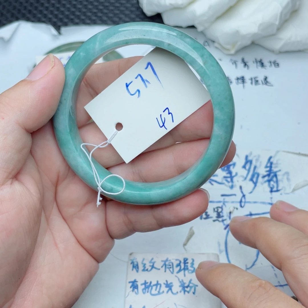 未镶嵌手镯翡翠翡翠手镯43