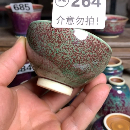钧瓷的制作方法和
