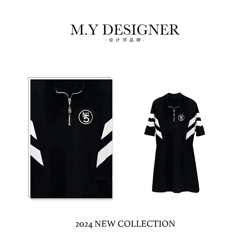 M.Y媛总  时尚高级欧货撞色拼接刺绣连衣裙103374