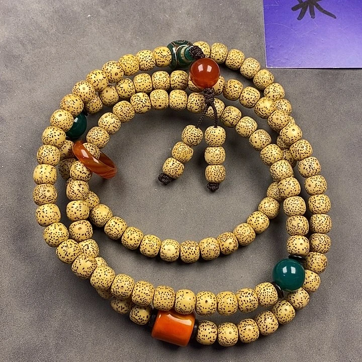 星月菩提吊坠星月