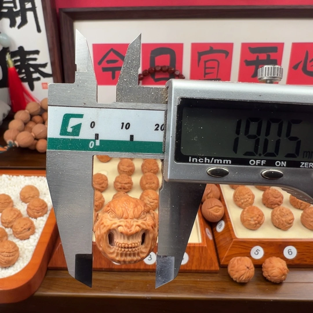 峰***多核桃手串/手链1.9+天成骷髅恶僧