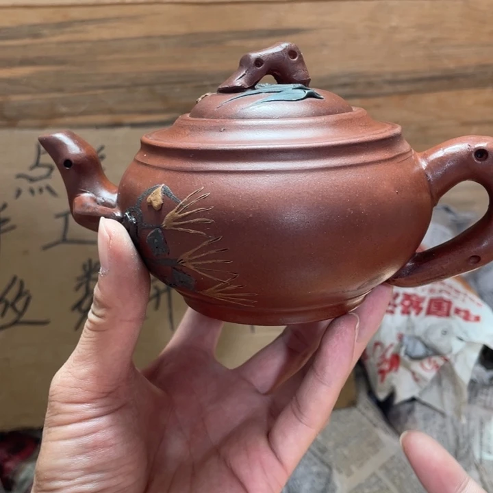 茶壶紫砂老厂紫砂壶一件。