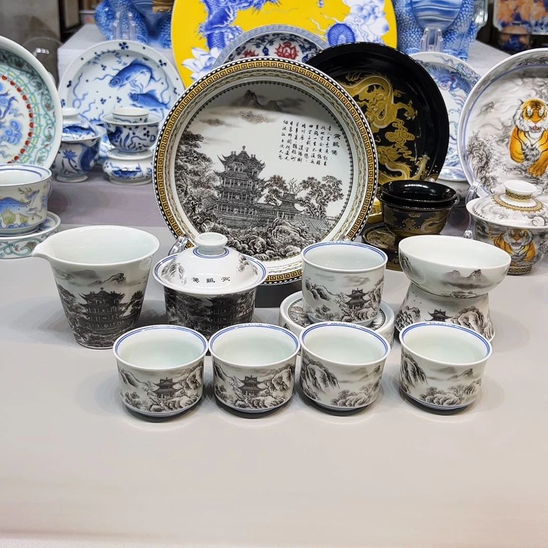 景德镇市人民政府