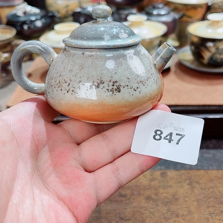 沁庐柴窑古法柴烧全手工茶具