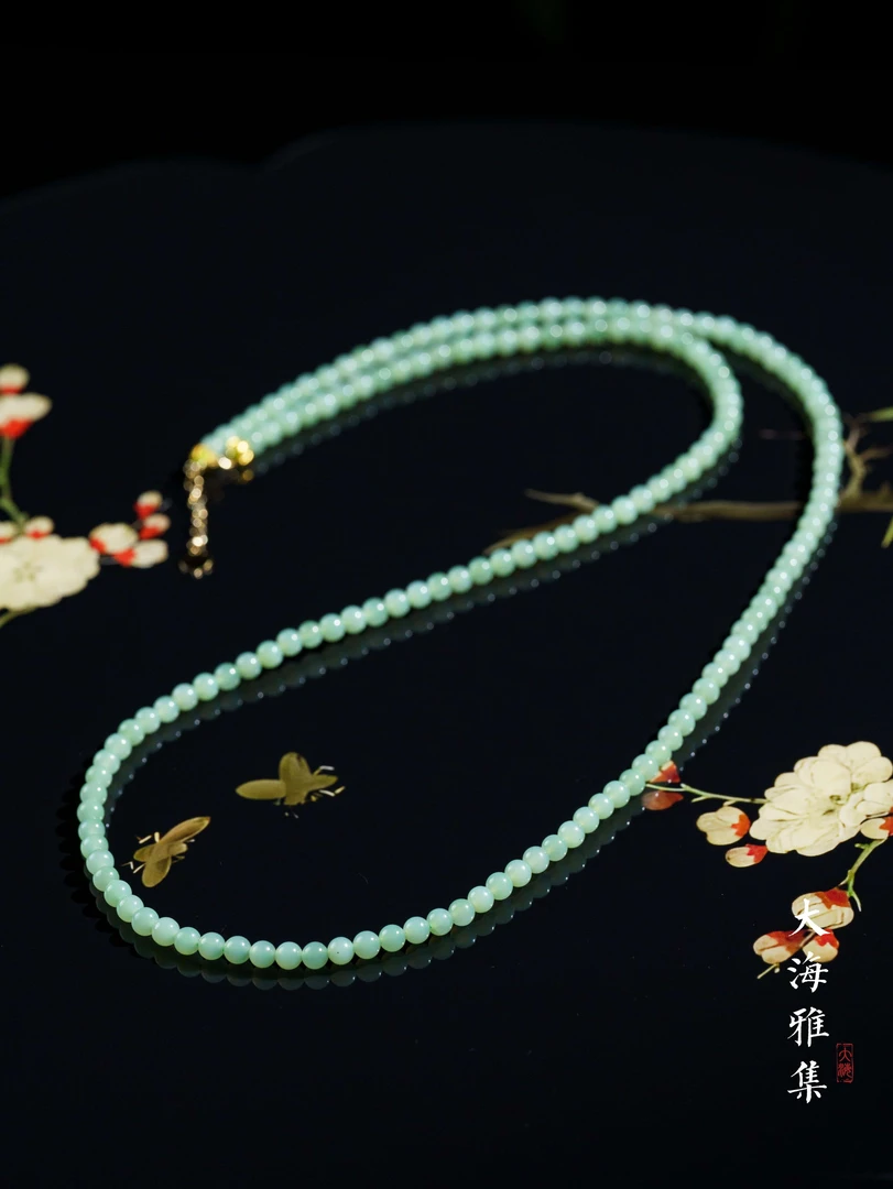 【典藏粉青】18k金粉青和田玉（肉底）长珠链4mD3101