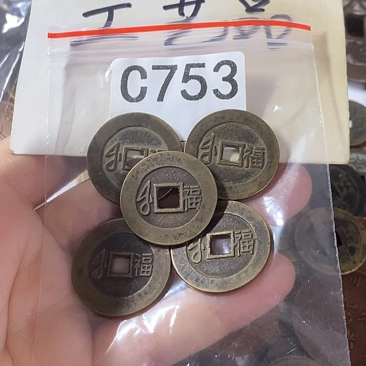 铜工艺品工艺品批发