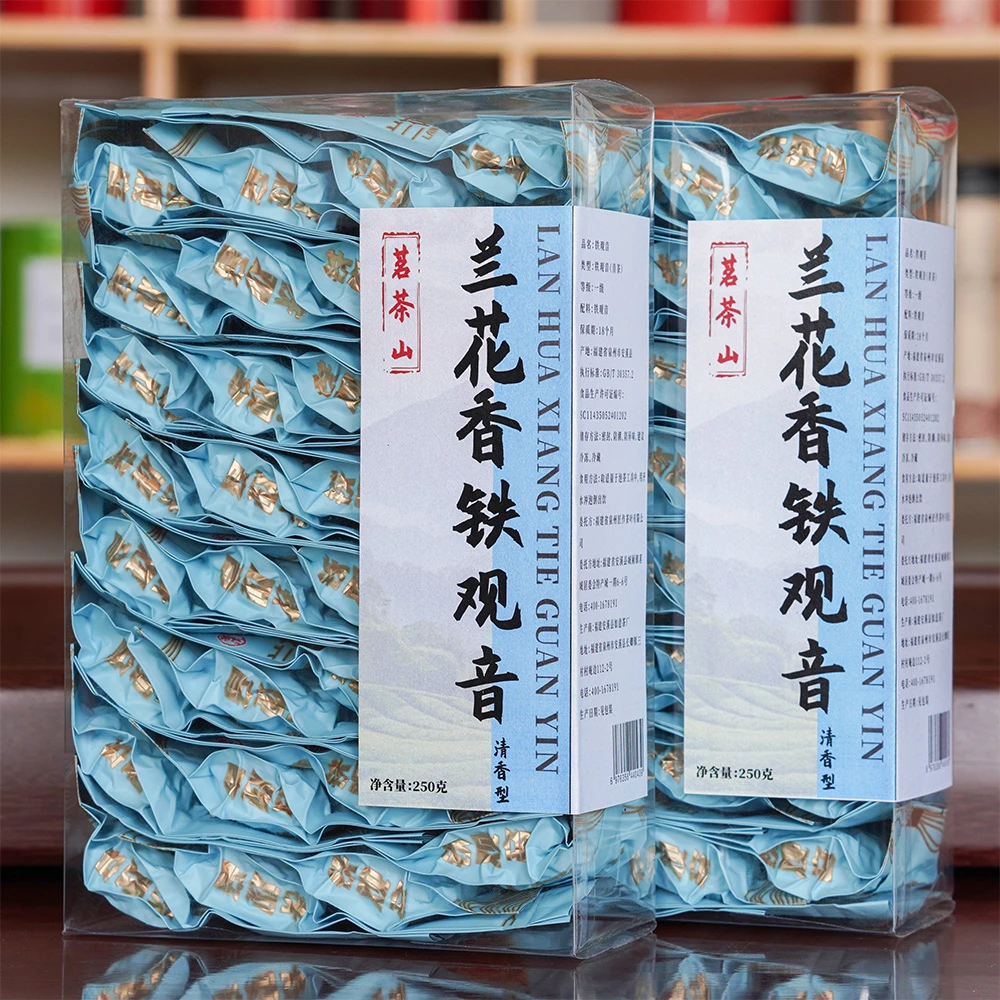 兰花香铁观音茶叶清香型新茶小泡装安溪乌龙茶250g