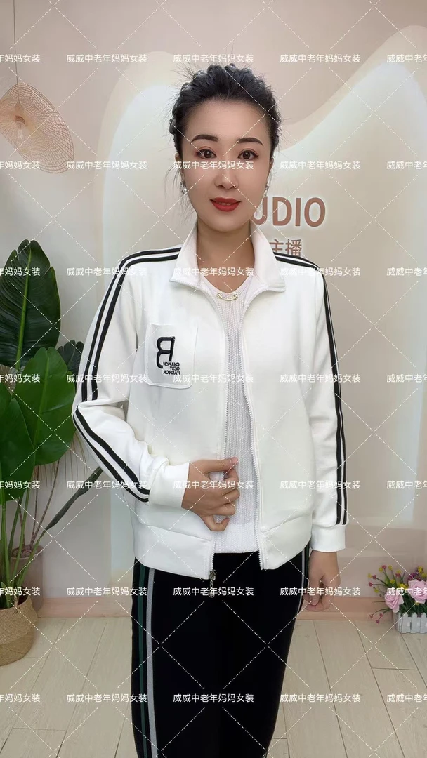 B字母休闲女外套