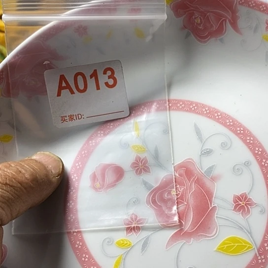 罐用****8我想说什么都没有