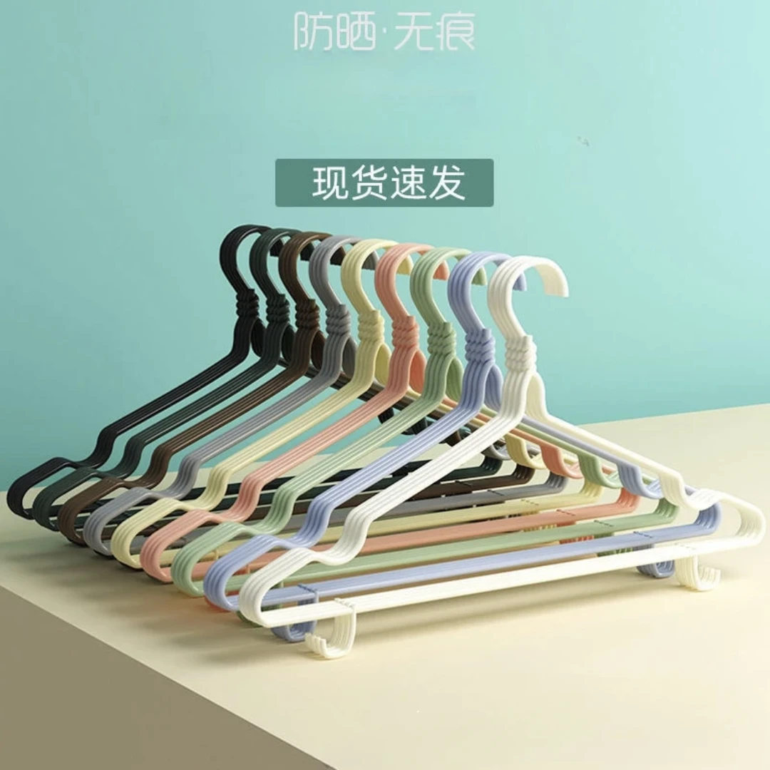 加大合金防锈防晒衣架实用耐用成人箱包支架耐老化抗腐蚀晒衣神器