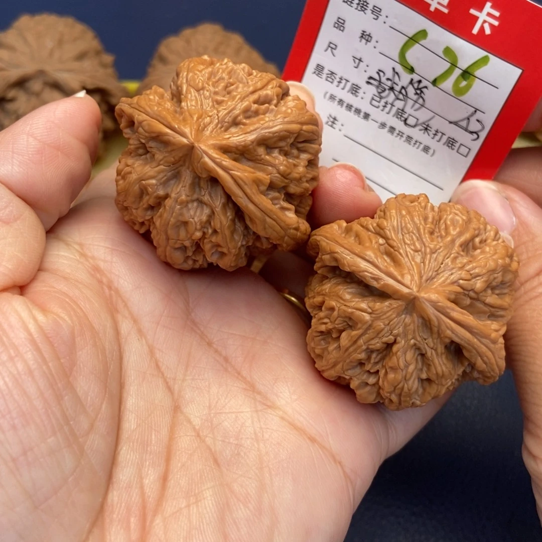 吊坠文玩核桃文玩核桃