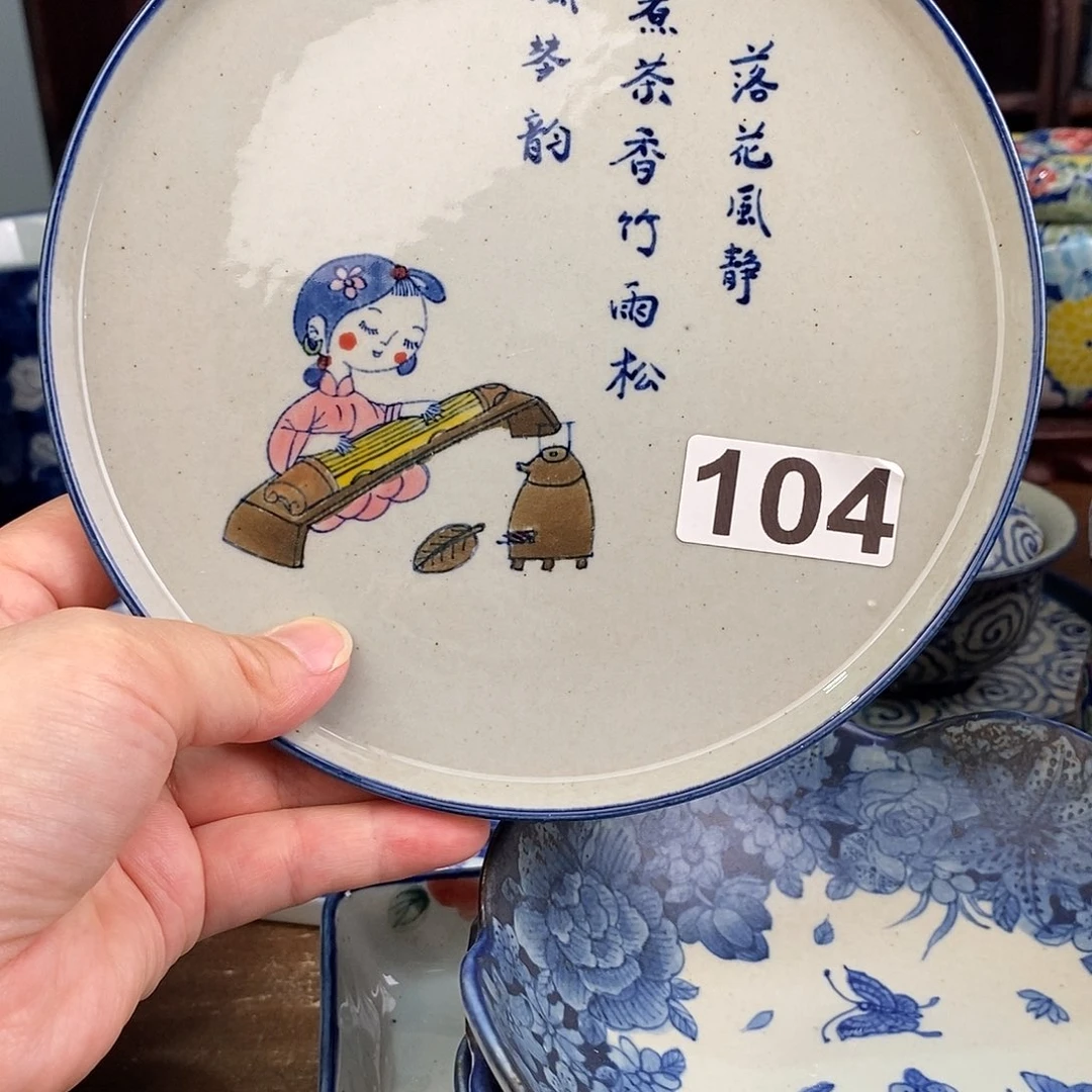 摆件uuuuuuuuuuuuuuuhhhhj