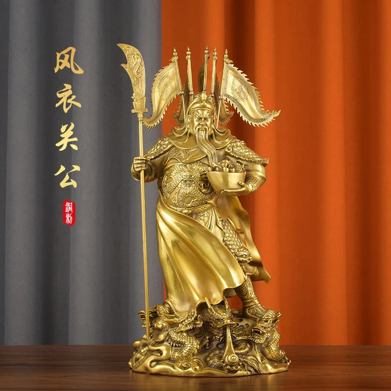 纯铜关公摆件客厅开业家居装饰桌面摆放九龙关公武财神关二爷大号