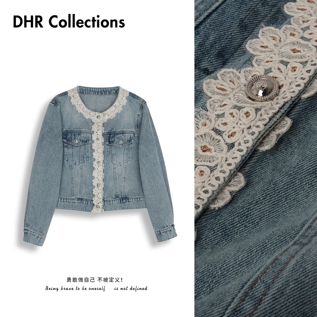 DHR COLLECTTIONS瑞瑞 春季2025爆款时尚百搭牛仔短外套女-D5613