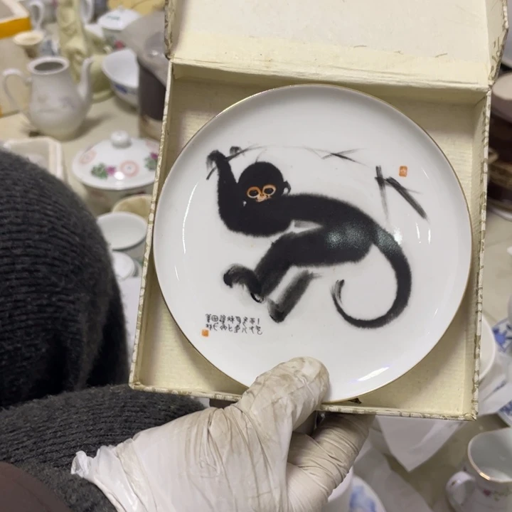 其他陶瓷艺术品摆件收藏