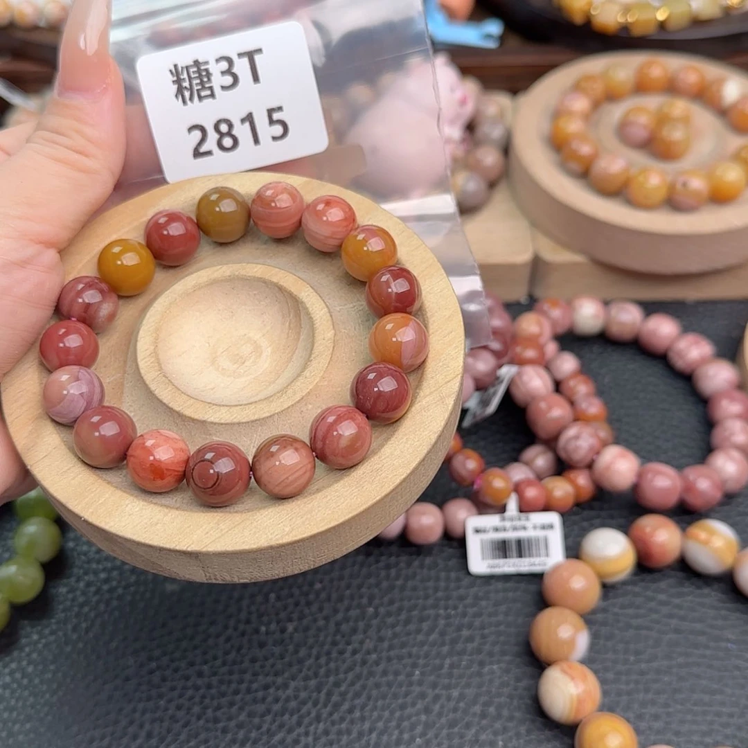【闪购商品】未镶嵌手链石英质玉木*