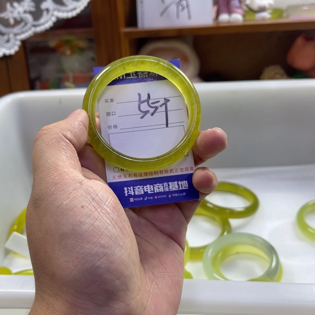 蛇纹石玉未镶嵌手镯442