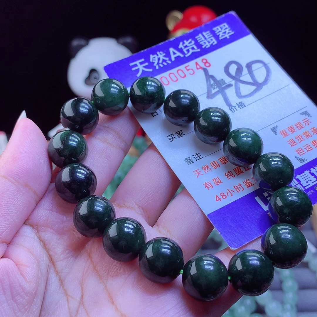 翡翠未镶嵌手链手串13