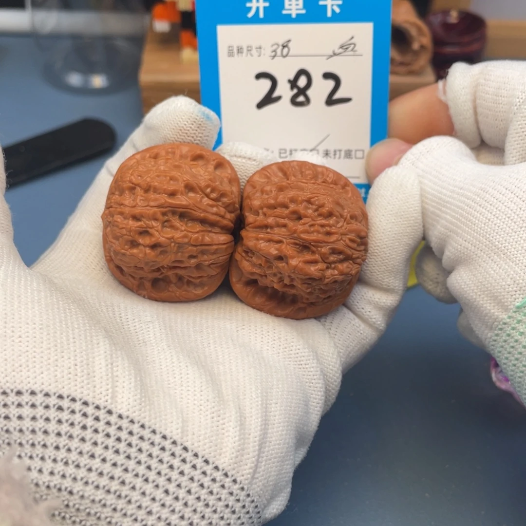 核桃文玩核桃血麒麟