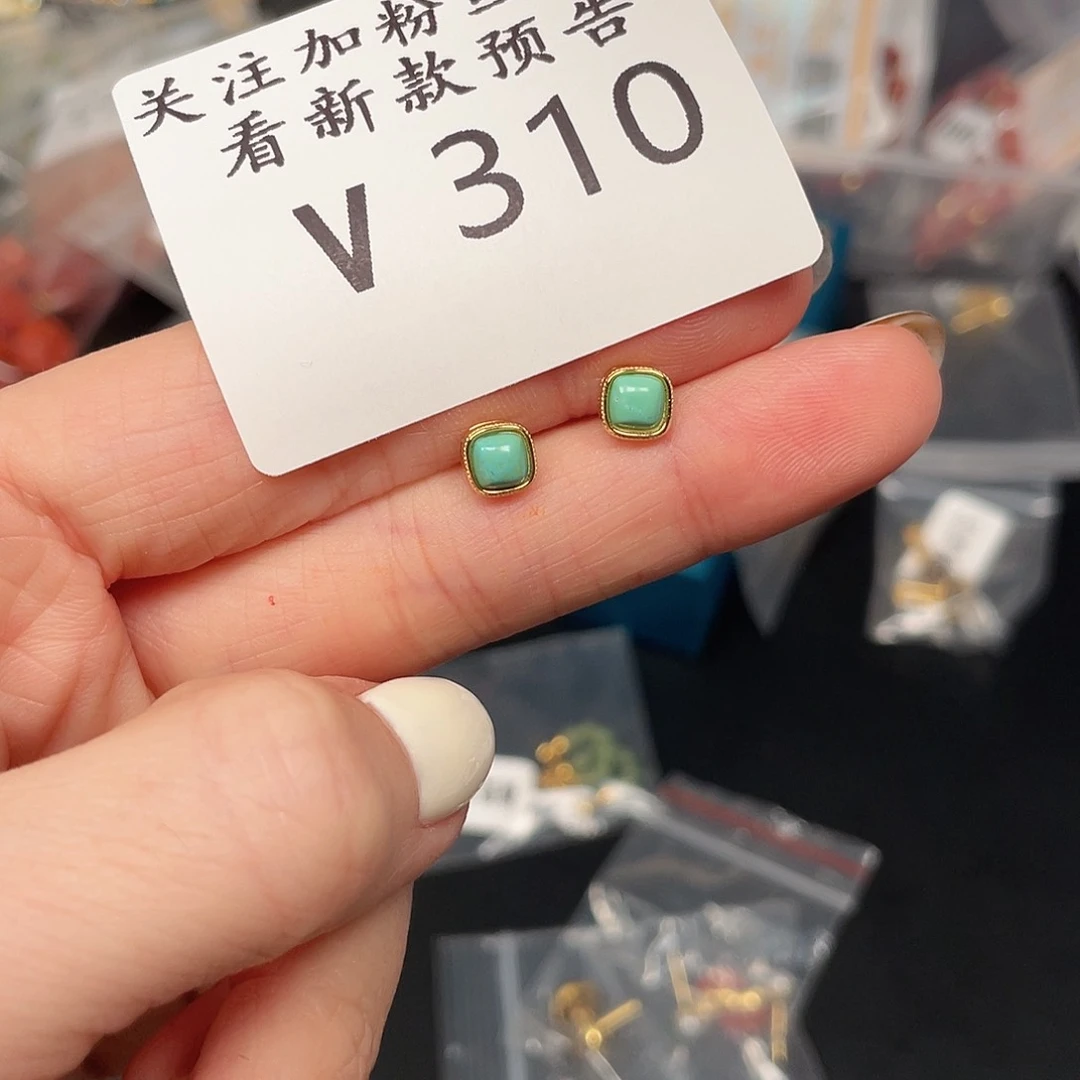 和田玉珠宝半成品未镶嵌V310
