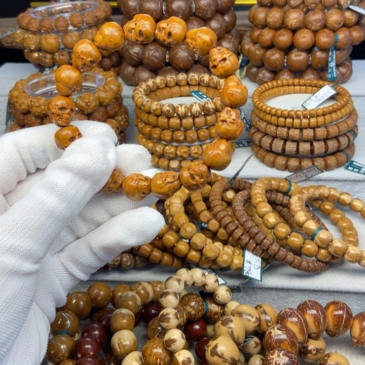 紫金鼠手串紫金鼠骷髅11加