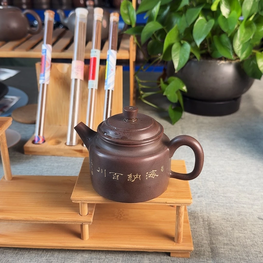 坭兴陶得中壶200cc