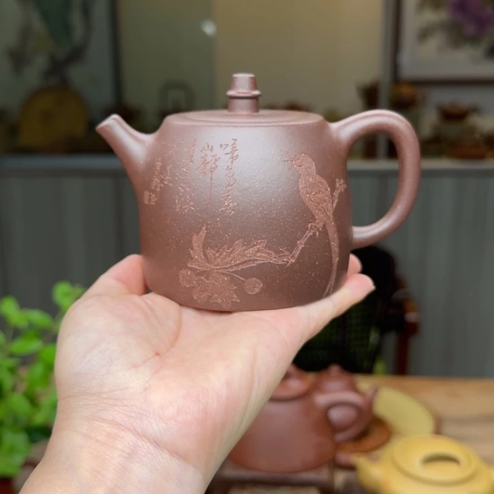 茶壶紫砂紫玉金砂260 c C