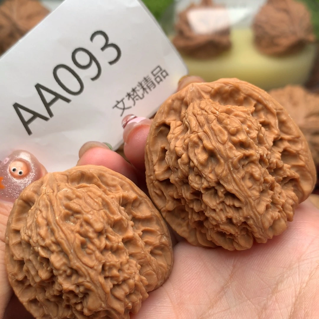 文玩核桃把件全品南疆石41