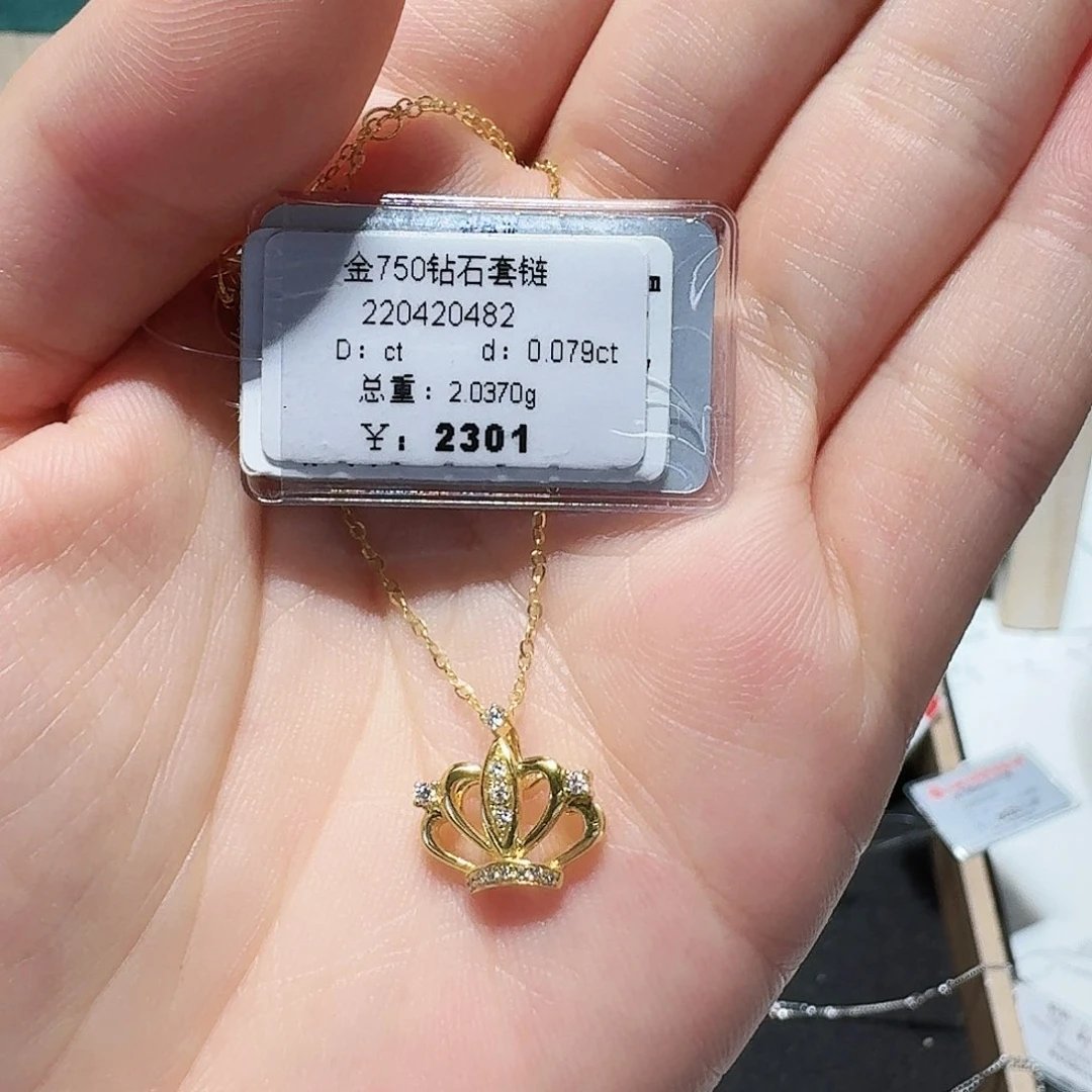 套链钻石18K金镶嵌